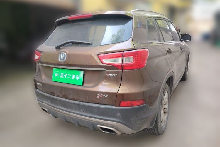 Used CHANGAN CS75 2017 Shangkui Edition 1.5T Manual Fengxiang Model Rear Right 45 Deg