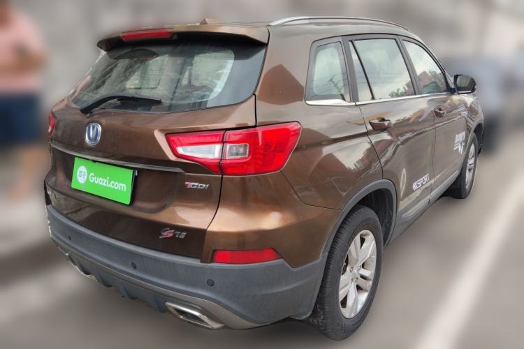 Used CHANGAN CS75 2017 Shangkui Edition 1.5T Automatic Fengyue Model Rear Right 45 Deg