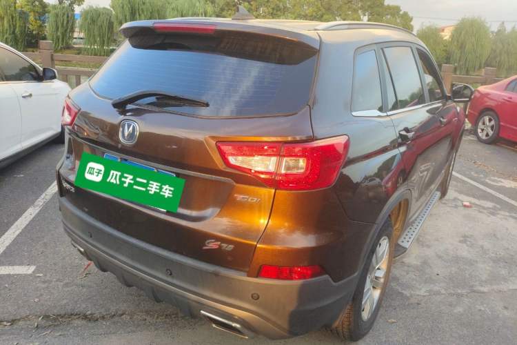 Used CHANGAN CS75 2017 Shangkui Edition 1.5T Automatic Fengyue Model Rear Right 45 Deg