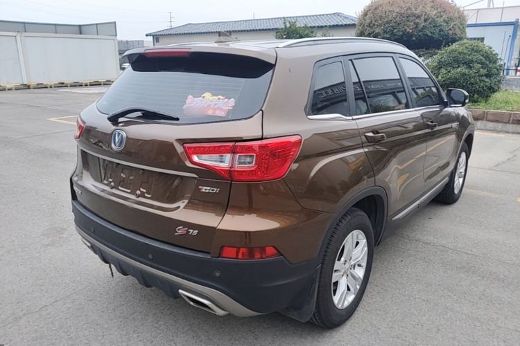 Used CHANGAN CS75 2017 Shangkui Edition 1.5T Automatic Fengyue Model Rear Right 45 Deg