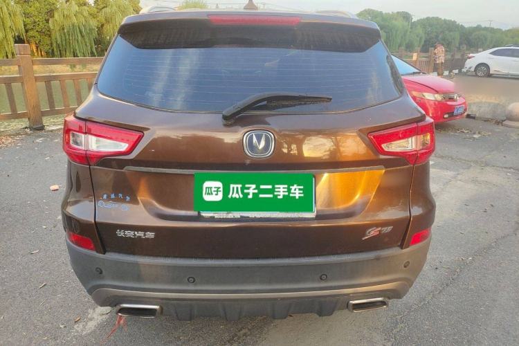 Used CHANGAN CS75 2017 Shangkui Edition 1.5T Automatic Fengyue Model Rear