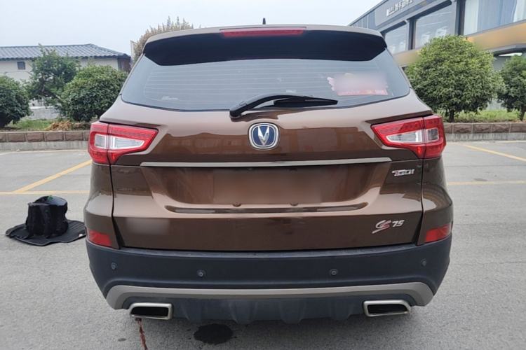 Used CHANGAN CS75 2017 Shangkui Edition 1.5T Automatic Fengyue Model Rear