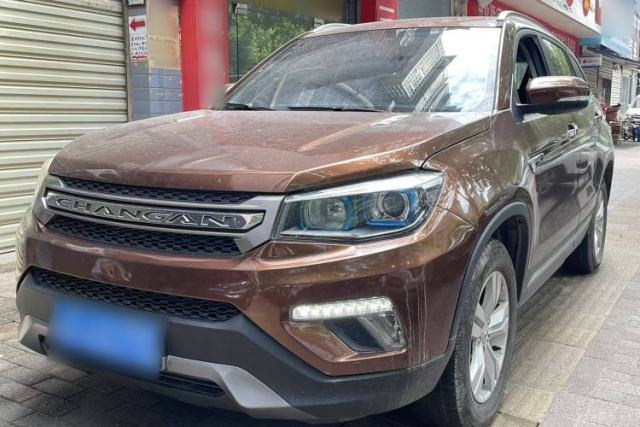 Used CHANGAN CS75 2017 Shangkui Edition 1.5T Automatic Fengxiang Model