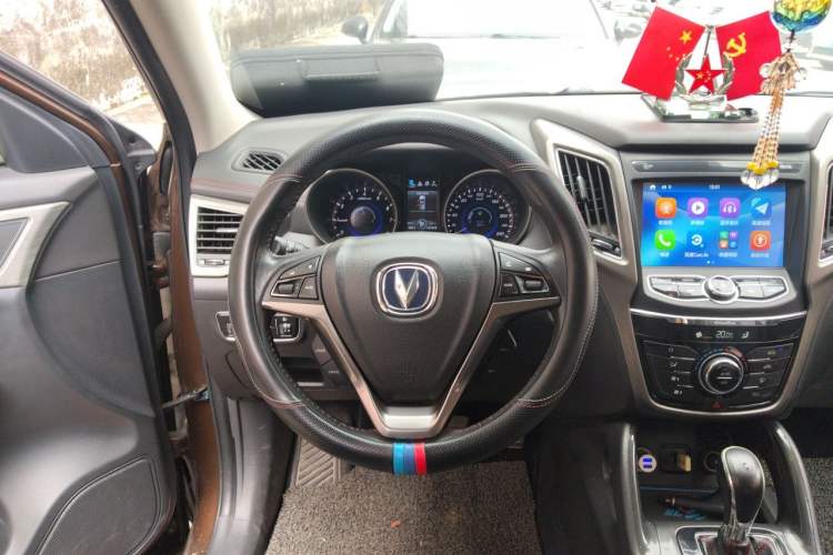 Used CHANGAN CS75 2017 Shangkui Edition 1.5T Automatic Fengyue Model Steering Wheel