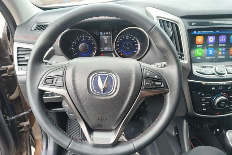 Used CHANGAN CS75 2017 Shangkui Edition 1.5T Automatic Fengyue Model Steering Wheel