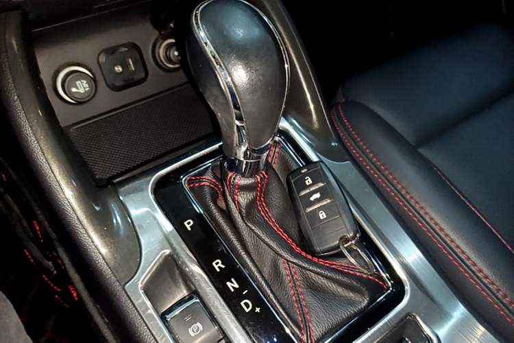 Used CHANGAN CS75 2017 Shangkui Edition 1.5T Automatic Fengxiang Model Vehicle Key