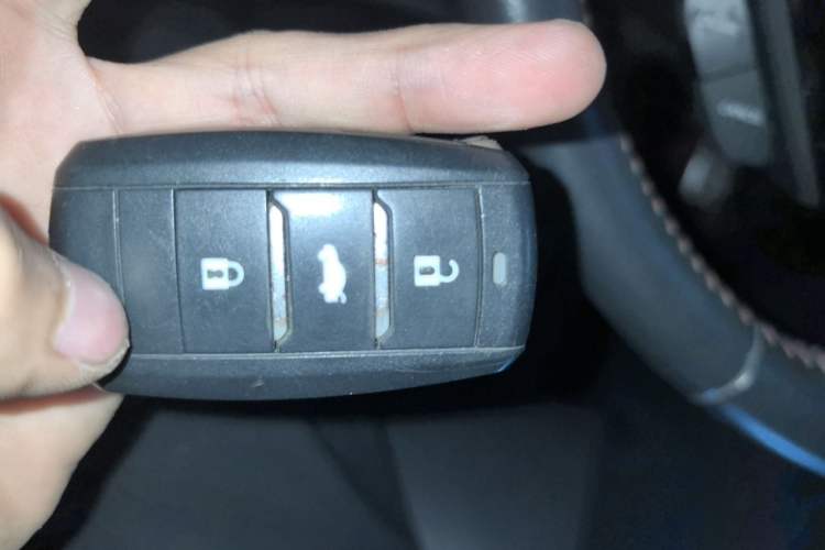 Used CHANGAN CS75 2017 Shangkui Edition 1.5T Automatic Fengxiang Model Vehicle Key
