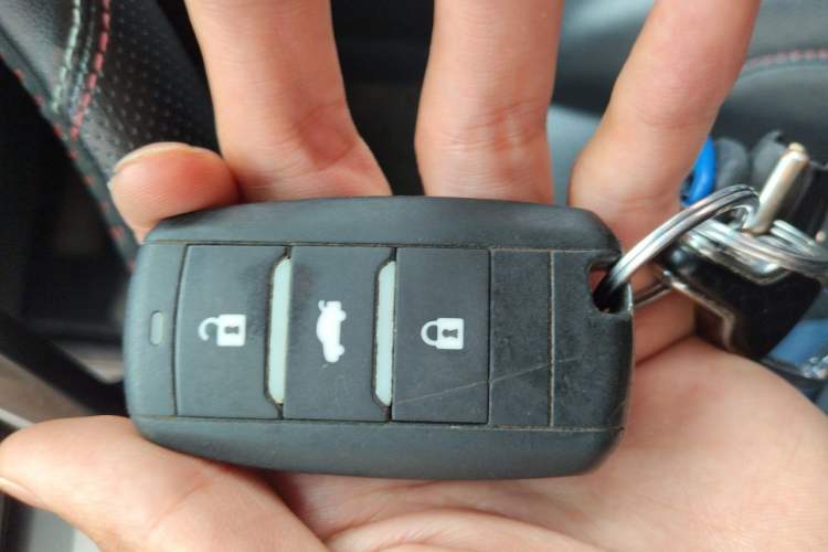 Used CHANGAN CS75 2017 Shangkui Edition 1.5T Automatic Fengyue Model Vehicle Key