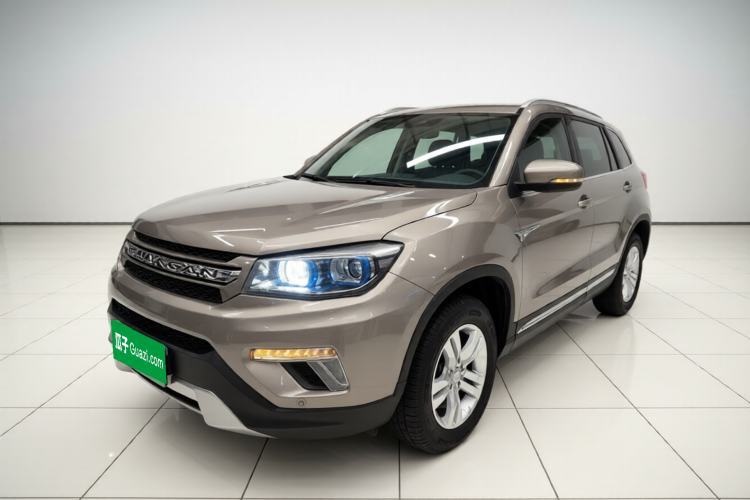Used CHANGAN CS75 2017 Shangkui Edition 1.5T Automatic Fengyue Model Guazi used car, China used car export, Used car for sale, Used  cars, Cheapest cars for sale