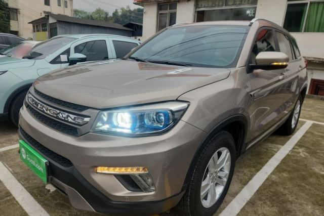 Used CHANGAN CS75 2017 Shangkui Edition 1.5T Automatic Fengyue Model