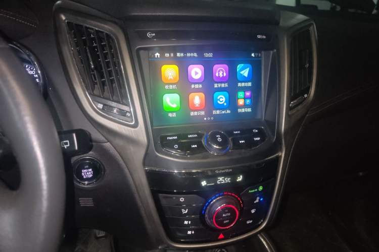 Used CHANGAN CS75 2017 Shangkui Edition 1.5T Automatic Sharp Model Audio And AC Panel