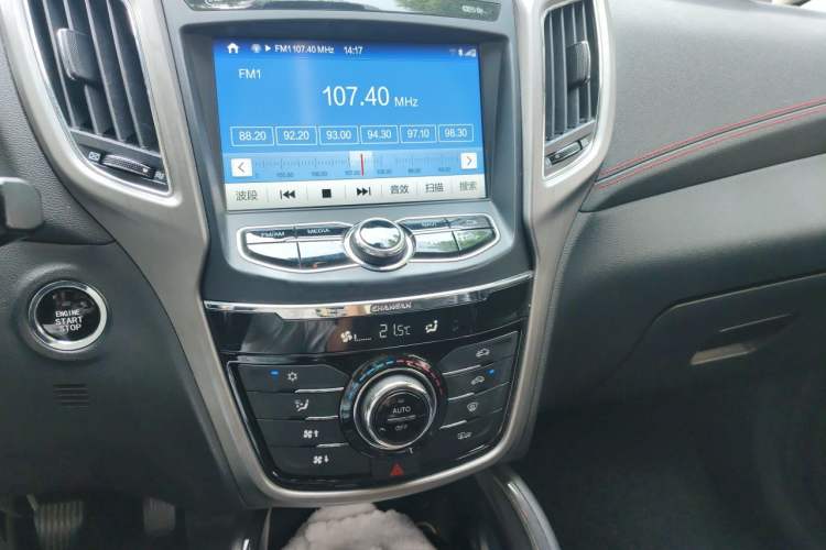 Used CHANGAN CS75 2017 Shangkui Edition 1.5T Manual Fengxiang Model Audio And AC Panel