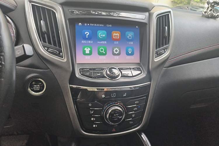 Used CHANGAN CS75 2017 Shangkui Edition 1.5T Automatic Fengxiang Model Audio And AC Panel