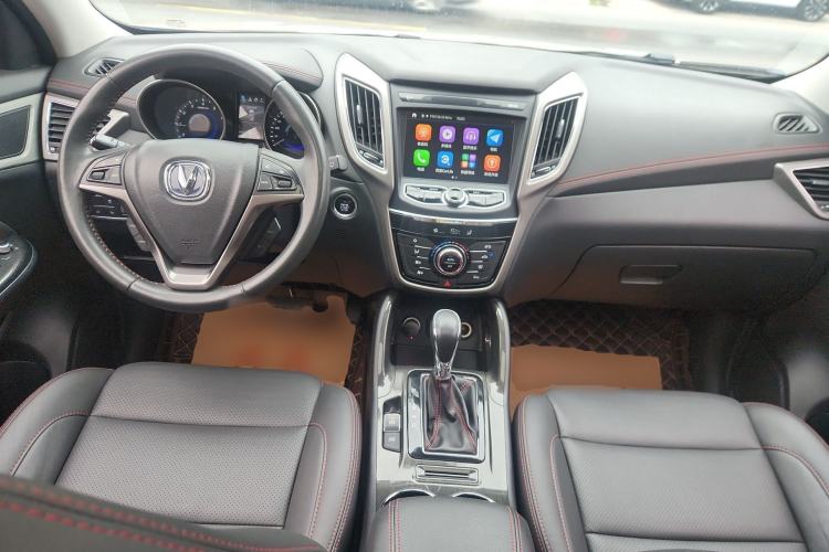 Used CHANGAN CS75 2017 Shangkui Edition 1.5T Automatic Fengyue Model Center Console