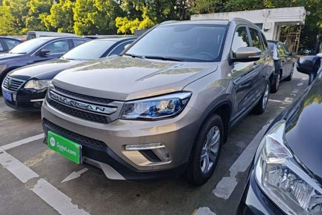 Used CHANGAN CS75 2017 Shangkui Edition 1.5T Automatic Fengyue Model