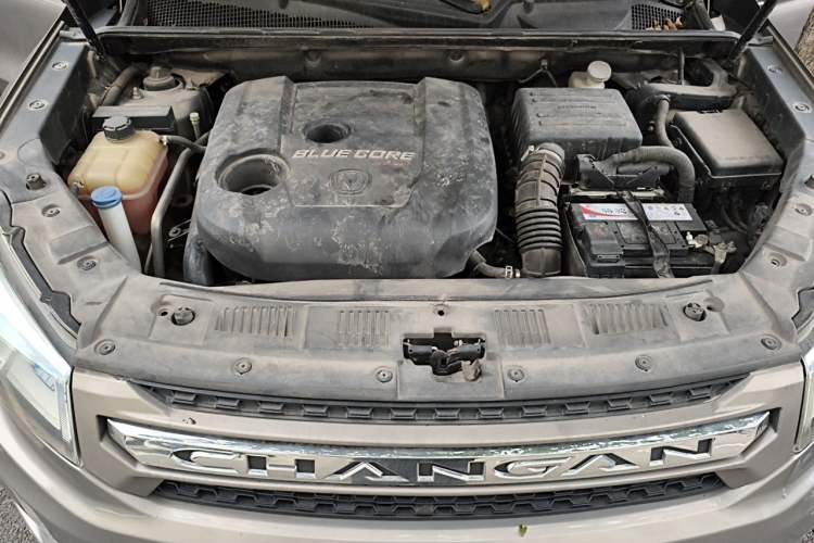 Used CHANGAN CS75 2017 Shangkui Edition 1.5T Automatic Fengxiang Model Engine Bay
