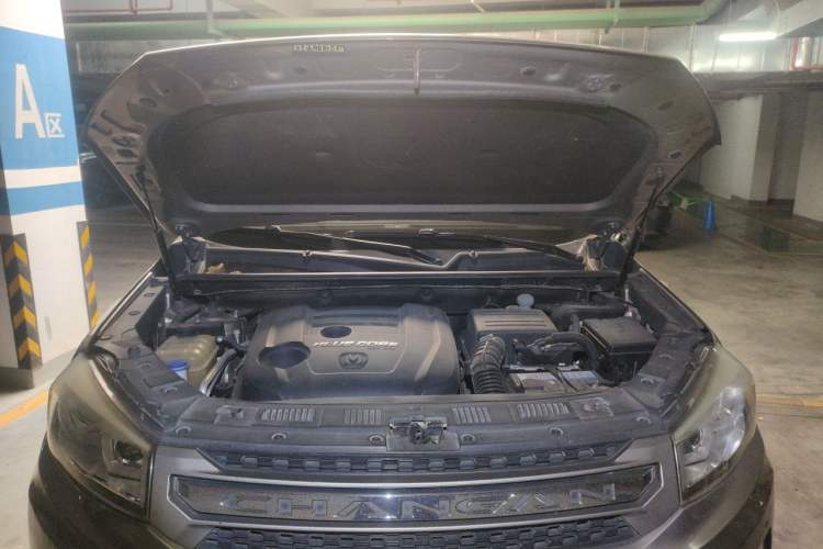 Used CHANGAN CS75 2017 Shangkui Edition 1.5T Automatic Fengxiang Model Engine Bay