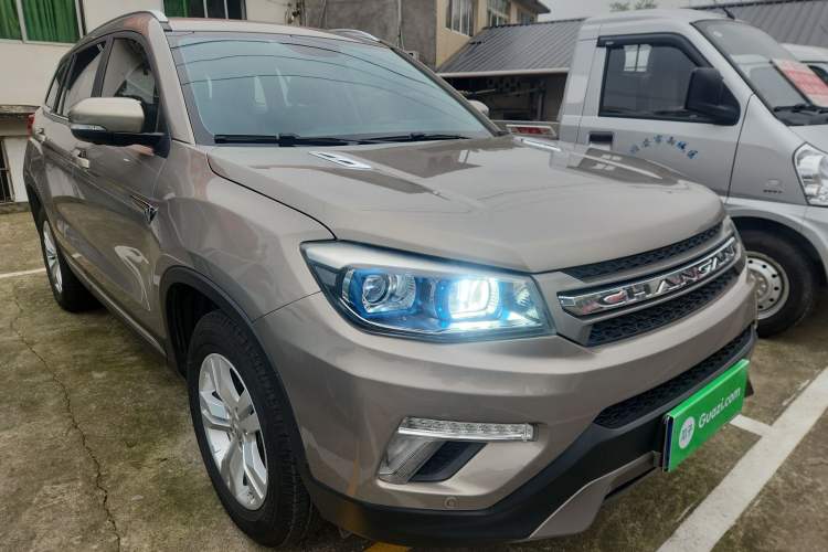 Used CHANGAN CS75 2017 Shangkui Edition 1.5T Automatic Fengyue Model Exterior 1