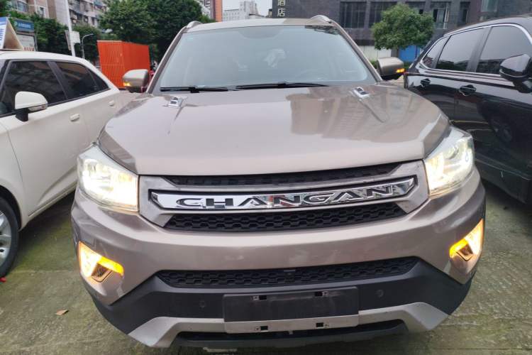 Used CHANGAN CS75 2017 Shangkui Edition 1.5T Automatic Fengyu Model Front