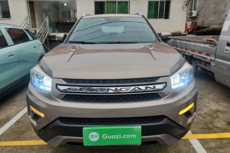 Used CHANGAN CS75 2017 Shangkui Edition 1.5T Automatic Fengyue Model Front