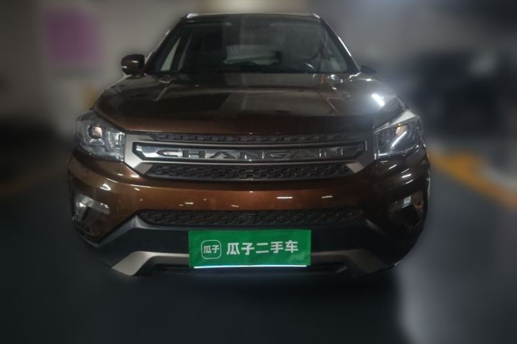 Used CHANGAN CS75 2017 Shangkui Edition 1.5T Automatic Sharp Model Front