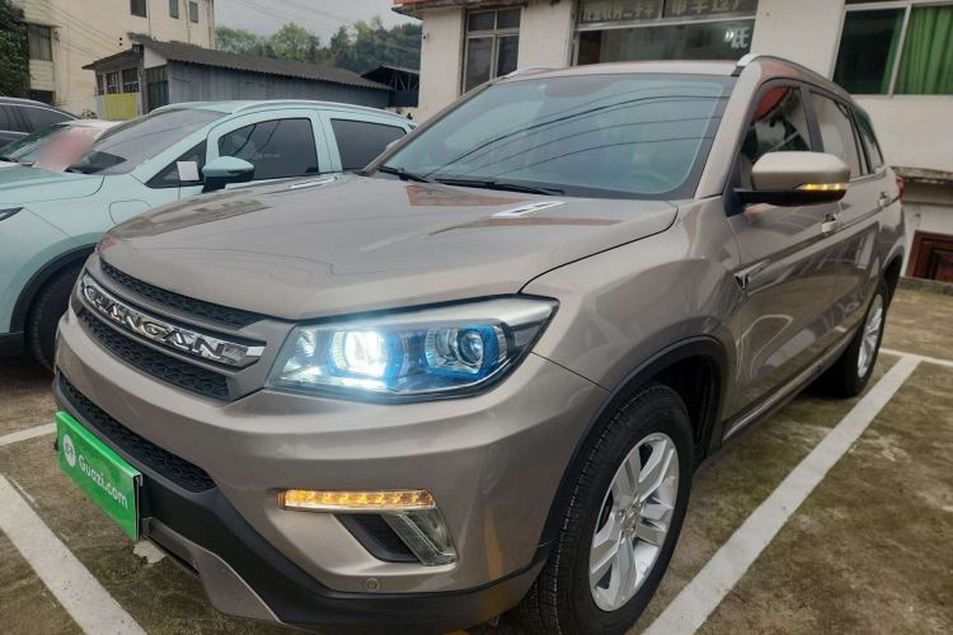 Used CHANGAN CS75 2017 Shangkui Edition 1.5T Automatic Fengyue Model Front Left 45 Deg
