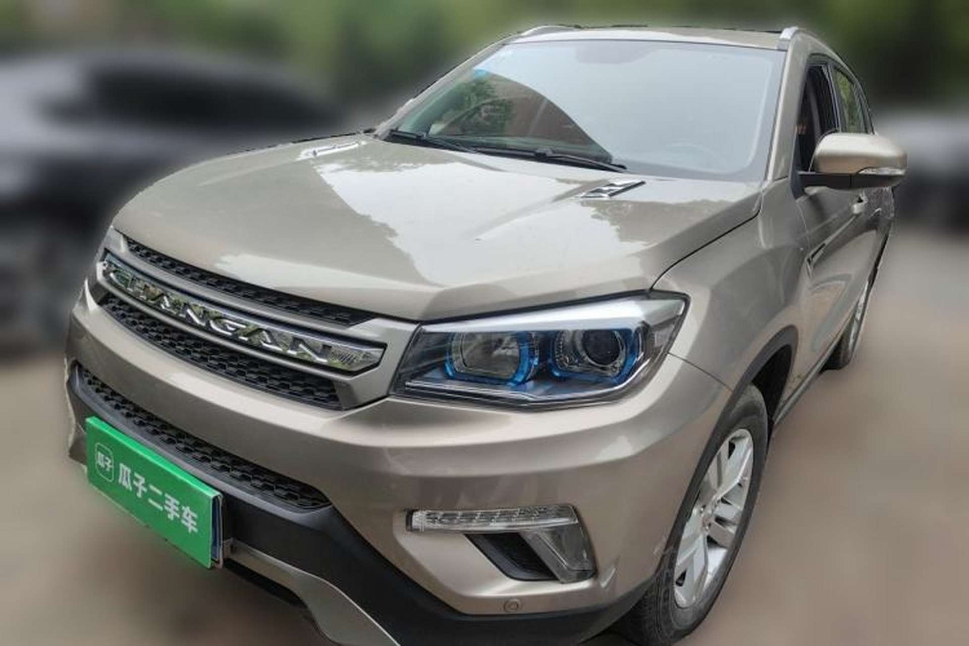 Used CHANGAN CS75 2017 Shangkui Edition 1.5T Automatic Fengyue Model Front Left 45 Deg