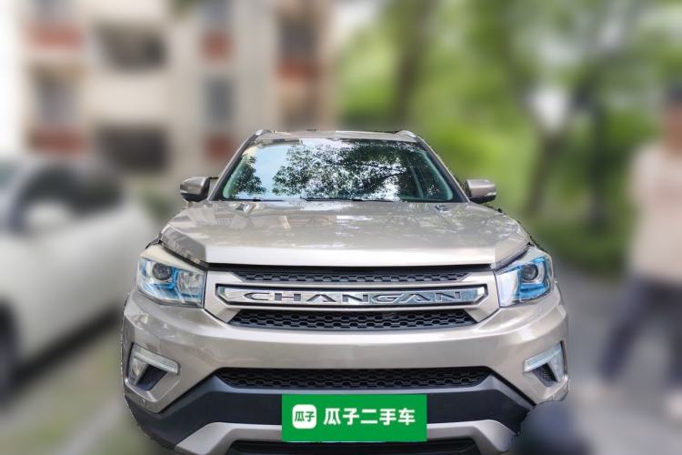 Used CHANGAN CS75 2017 Shangkui Edition 1.5T Manual Fengxiang Model Front
