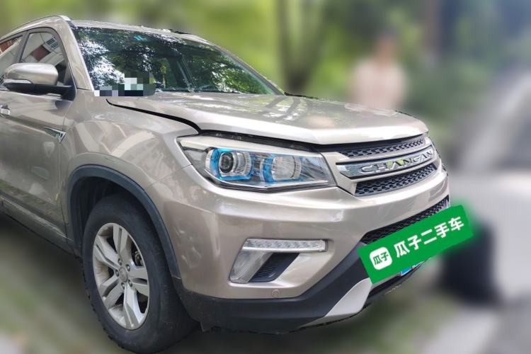 Used CHANGAN CS75 2017 Shangkui Edition 1.5T Manual Fengxiang Model Front Right 45 Deg