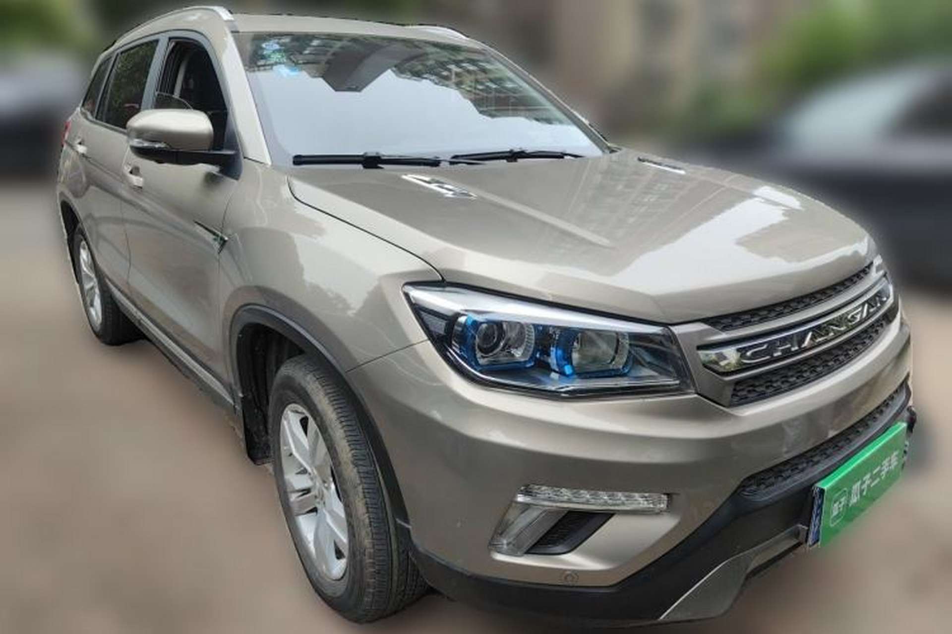 Used CHANGAN CS75 2017 Shangkui Edition 1.5T Automatic Fengyue Model Front Right 45 Deg