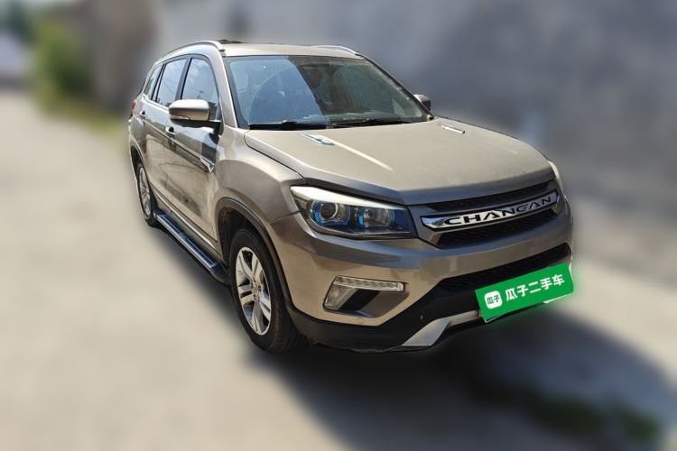 Used CHANGAN CS75 2017 Shangkui Edition 1.5T Automatic Fengxiang Model Front Right 45 Deg