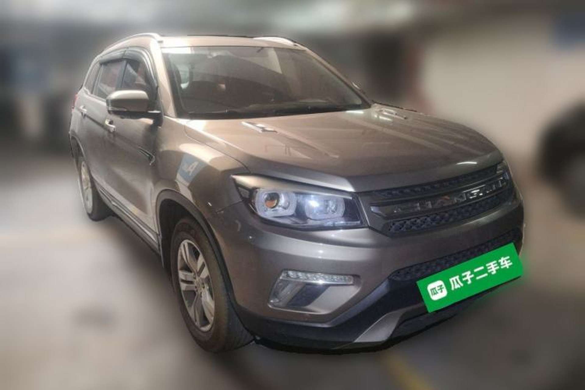 Used CHANGAN CS75 2017 Shangkui Edition 1.5T Automatic Fengxiang Model Front Right 45 Deg