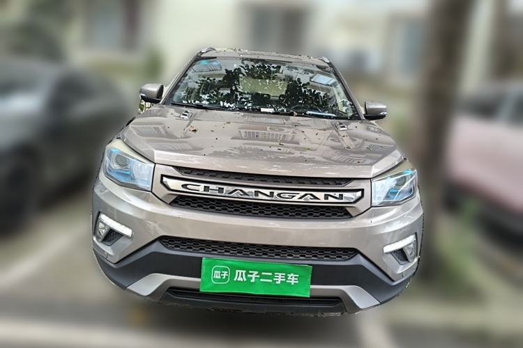 Used CHANGAN CS75 2017 Shangkui Edition 1.5T Automatic Fengxiang Model Front
