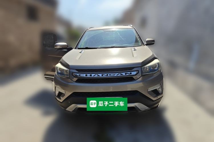 Used CHANGAN CS75 2017 Shangkui Edition 1.5T Automatic Fengxiang Model Front