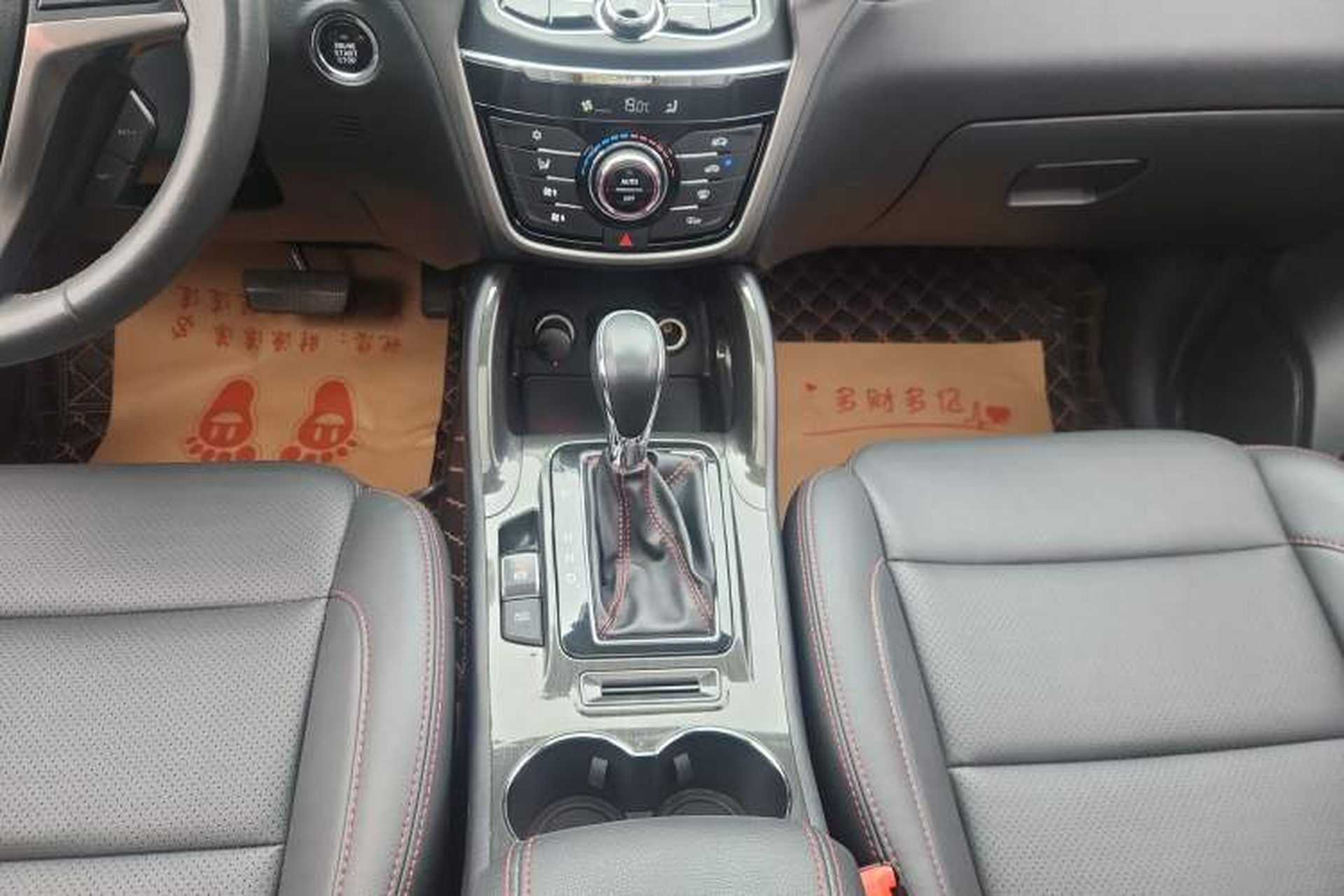 Used CHANGAN CS75 2017 Shangkui Edition 1.5T Automatic Fengyue Model Gear Lever