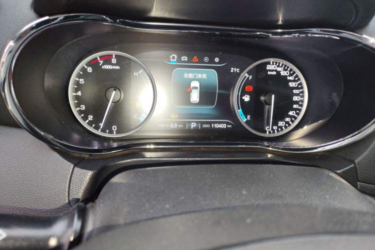 Used CHANGAN CS75 2017 Shangkui Edition 1.5T Automatic Fengyu Model Instrument Cluster