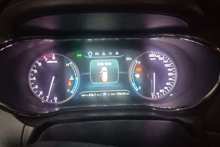 Used CHANGAN CS75 2017 Shangkui Edition 1.5T Automatic Sharp Model Instrument Cluster