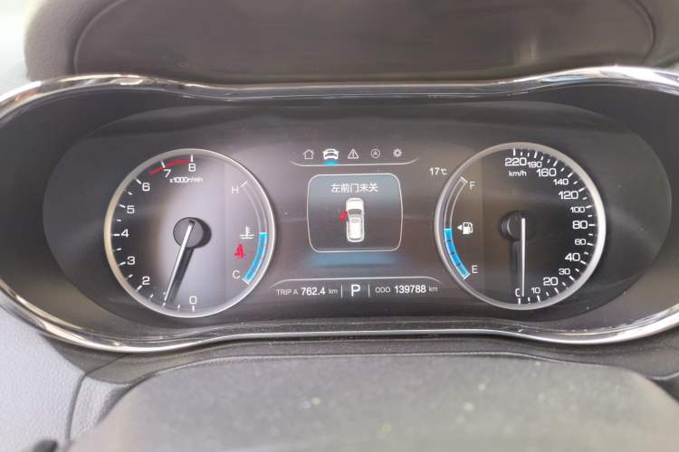 Used CHANGAN CS75 2017 Shangkui Edition 1.5T Automatic Fengxiang Model Instrument Cluster