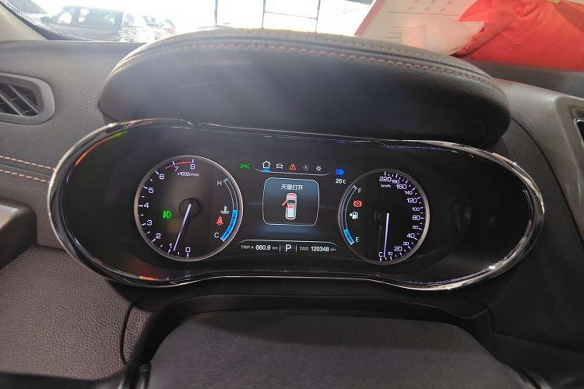 Used CHANGAN CS75 2017 Shangkui Edition 1.5T Automatic Fengxiang Model Instrument Cluster
