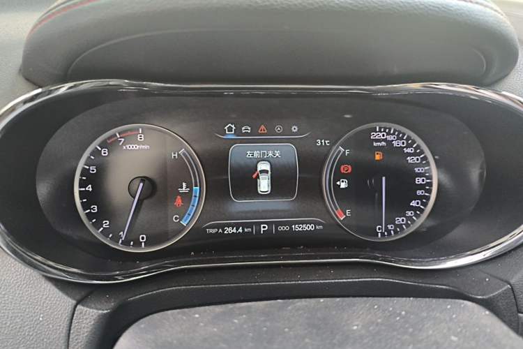 Used CHANGAN CS75 2017 Shangkui Edition 1.5T Automatic Fengxiang Model Instrument Cluster