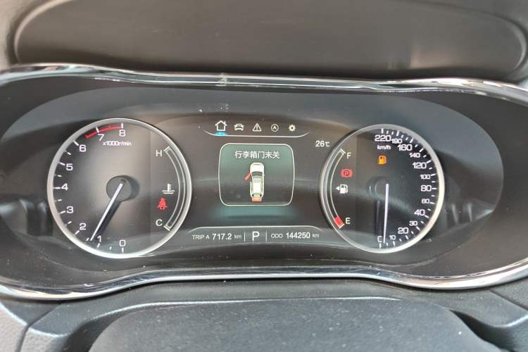 Used CHANGAN CS75 2017 Shangkui Edition 1.5T Automatic Fengxiang Model Instrument Cluster