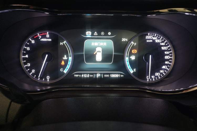 Used CHANGAN CS75 2017 Shangkui Edition 1.5T Automatic Fengxiang Model Instrument Cluster