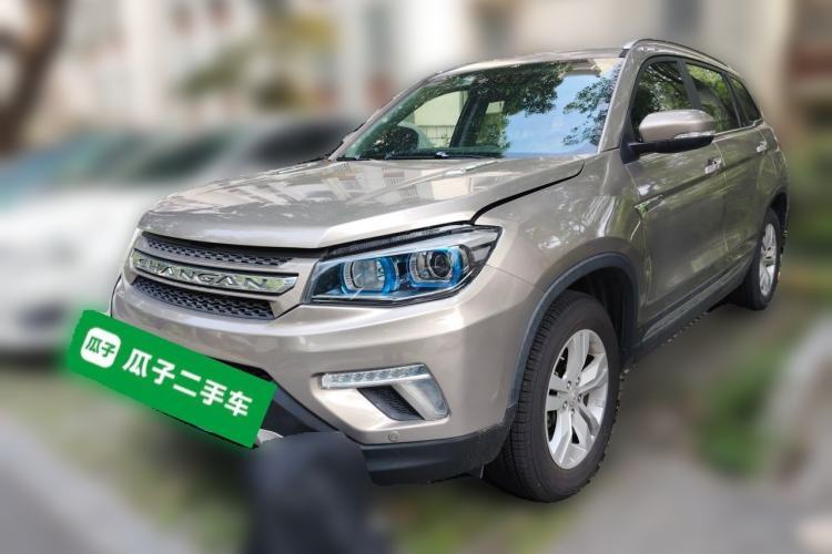 Used CHANGAN CS75 2017 Shangkui Edition 1.5T Manual Fengxiang Model Guazi used car, China used car export, Used car for sale, Used  cars, Cheapest cars for sale