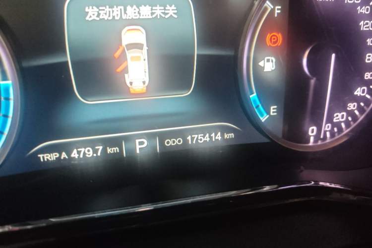 Used CHANGAN CS75 2017 Shangkui Edition 1.5T Automatic Sharp Model Odometer Close Up