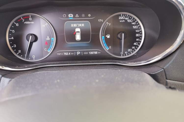 Used CHANGAN CS75 2017 Shangkui Edition 1.5T Automatic Fengxiang Model Odometer Close Up