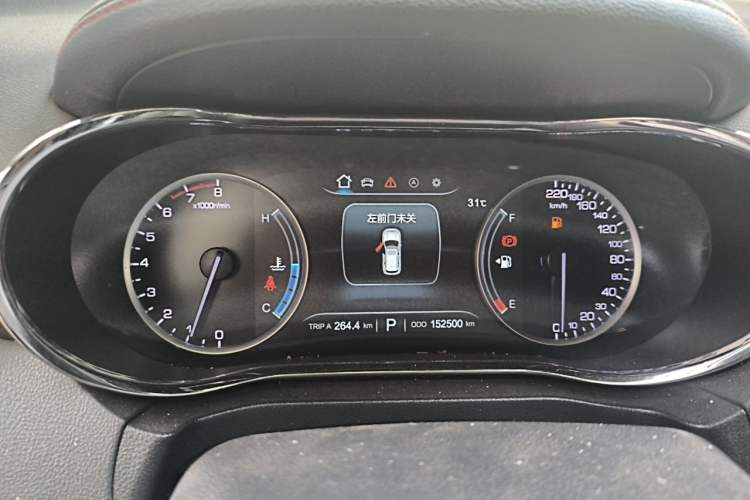 Used CHANGAN CS75 2017 Shangkui Edition 1.5T Automatic Fengxiang Model Odometer Close Up
