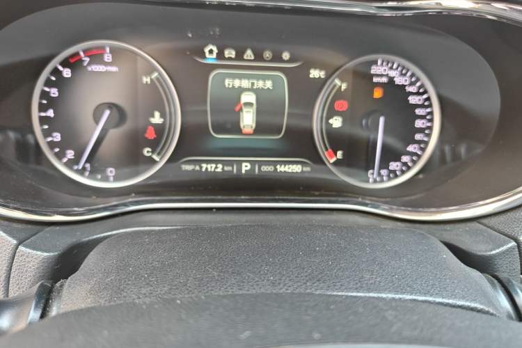 Used CHANGAN CS75 2017 Shangkui Edition 1.5T Automatic Fengxiang Model Odometer Close Up