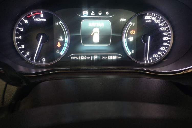 Used CHANGAN CS75 2017 Shangkui Edition 1.5T Automatic Fengxiang Model Odometer Close Up