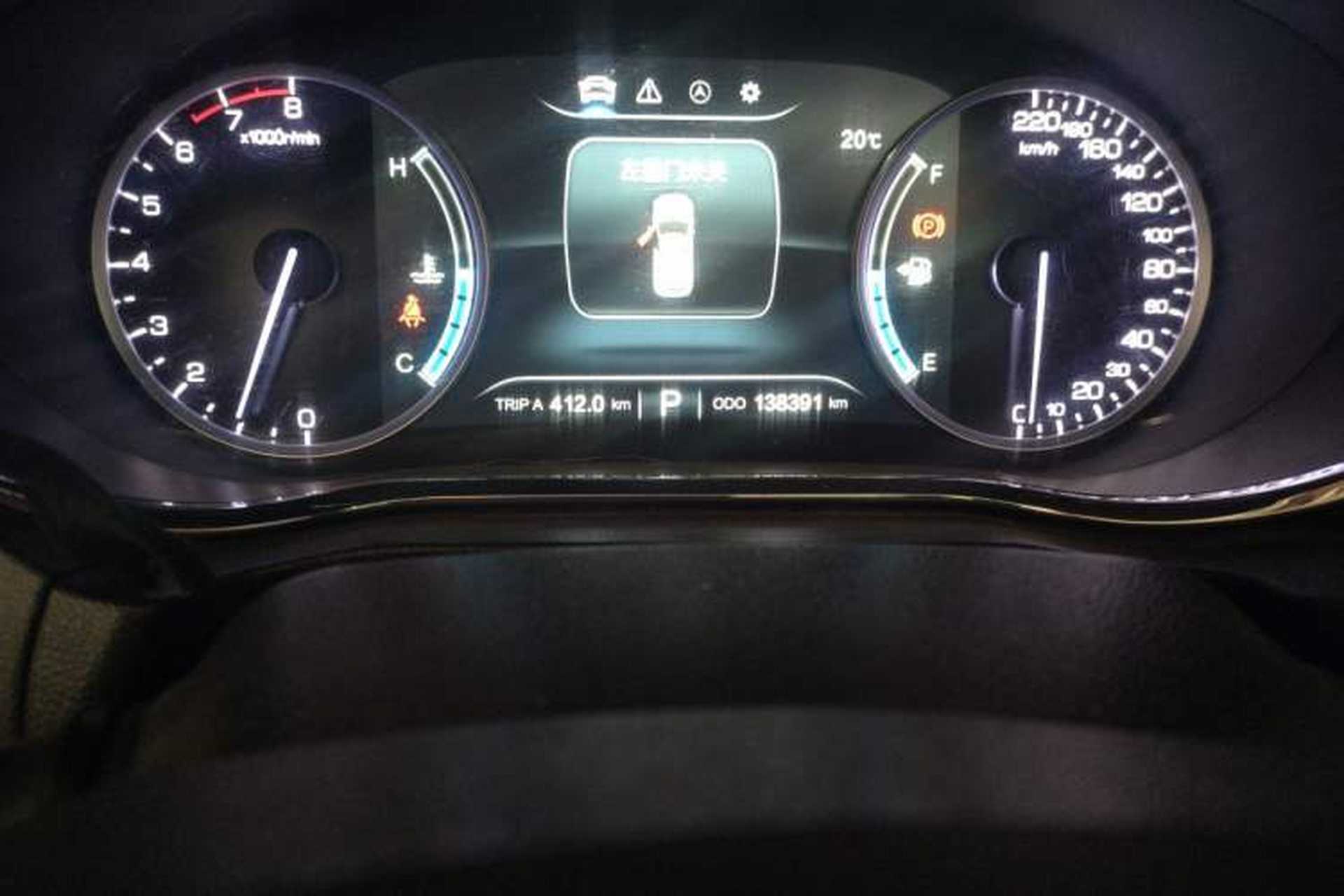 Used CHANGAN CS75 2017 Shangkui Edition 1.5T Automatic Fengxiang Model Odometer Close Up