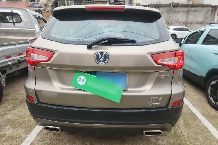 Used CHANGAN CS75 2017 Shangkui Edition 1.5T Automatic Fengyue Model Rear
